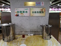 -老孙家饭庄·非遗(东关店)