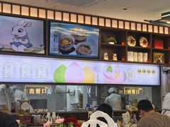 -勤德兴(湖滨路店)