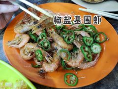 -贞姨美食·老字号海鲜大排档