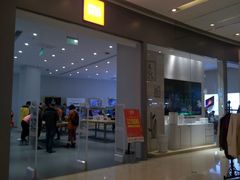 -小米之家(渝中龙湖时代天街店)