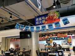 -盒马鲜生(大行宫店)