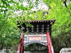 -千佛山风景名胜区