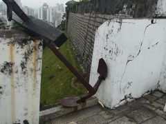 -东望洋炮台东望洋灯塔