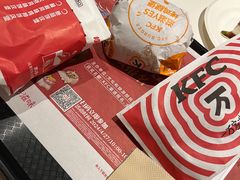 -肯德基(丁香店)