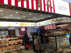 门面-红宝石·鲜奶小方·海派西点房(莘庄龙之梦店)