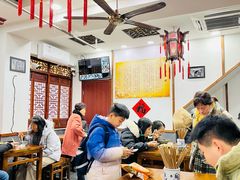 -荣阳楼(山塘街店)