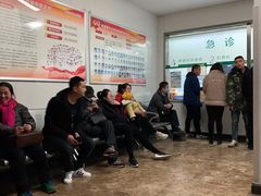 -西安交通大学第一附属医院(总院)