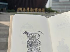 -太原市博物馆