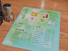-7017浙菜•建德味(中财店)