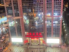 -喜悦烤鸭·新京菜(王府井店)