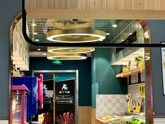 -诺丁牛排披萨自助餐厅(大厂慕斯荟店)