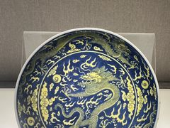 -景德镇中国陶瓷博物馆