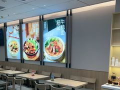 -李先生牛肉面大王(广渠门内店)