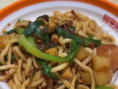 -超享乐剁椒面(合生汇店)