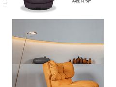 -剪刀石头布家居广场