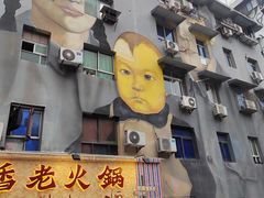 -黄桷坪涂鸦艺术街
