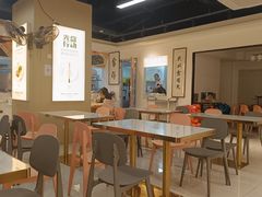 -清心素食自助餐厅(夫子庙店)