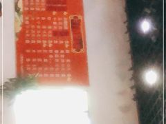 -牛叔鲜羊肉铜火锅(远东小区店)