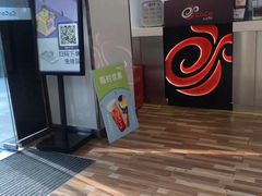 门面-CoCo都可(火车站东广场店)