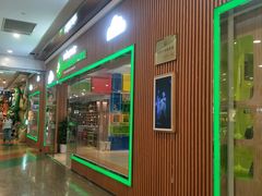 -饭米多蔻中英文绘本馆(苏州美罗店)