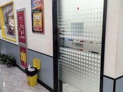 -童程童美·信息学竞赛·机器人编程·少儿编程(五棵松万达校区)