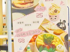 -dodonpa.墩墩伐 便当食堂(博华广场店)