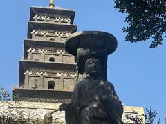 -九华山公园