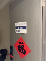 -联合丽格·张菡丽格医疗美容