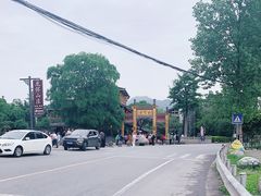 -海窝子古镇