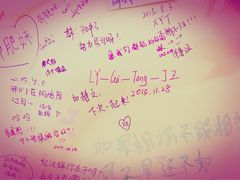 -阿信厚吐司(曾厝垵店)