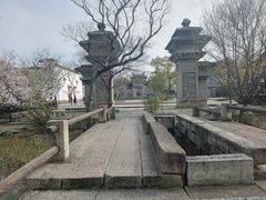 -广富林郊野公园