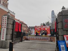 -张园纪念馆