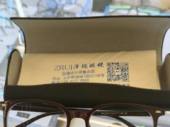 -北京眼镜城