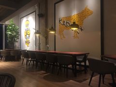 -卡朋厨房(289艺术园区店)