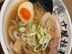 -寸屋拉面(凯德晶萃店)