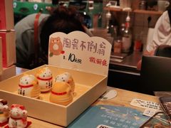 -猫的天空之城概念书店(苏州平江店)