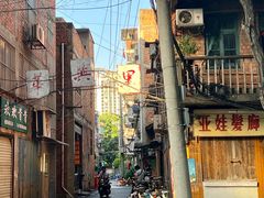 -梁阿婆廿年老牌扣肉糯米饭