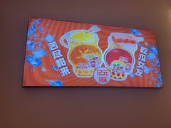 -黄记煌三汁焖锅(新佳丽江汉路店)