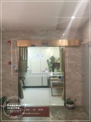 -芳朵美容养生SPA