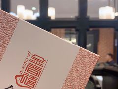 -金春禧(北国商城店)