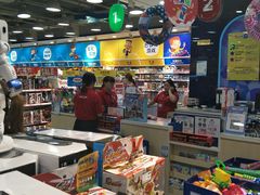 -TOYSRUS玩具反斗城(无锡荟聚购物中心店)