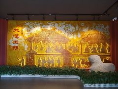 -徐州汉画像石艺术馆