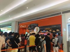 等位区-KUMO KUMO甜品·冰淇淋(深圳壹方城店)