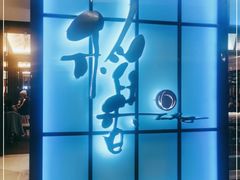 -稻香酒家(长宁KING88广场店)