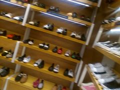 -和诚行(南广济街店)