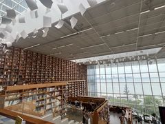 -朵云书院(滴水湖店)