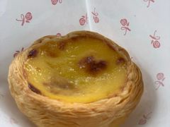 -嘉华鲜花饼(四方街旗舰店)