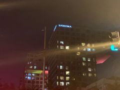 -和美电影艺术中心(万国城店)