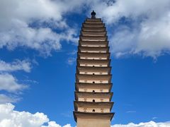 -崇圣寺三塔文化旅游区