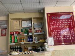 -三盛楼饭店(四流中路店)